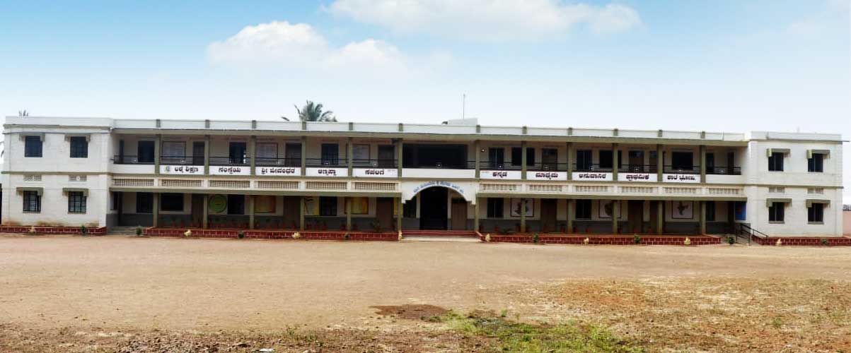 English Medium School, RIMC Institute in Kolhapur, Maharashtra ...