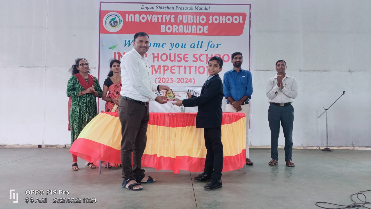 Speech Competition